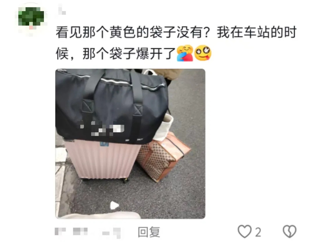 “万一穿呢？万一用呢？万一学呢？”爸妈：“就差没把宿舍背回来了……”