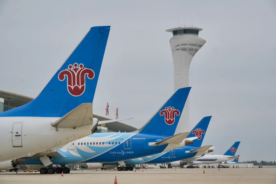 “极光航线”马上来了！