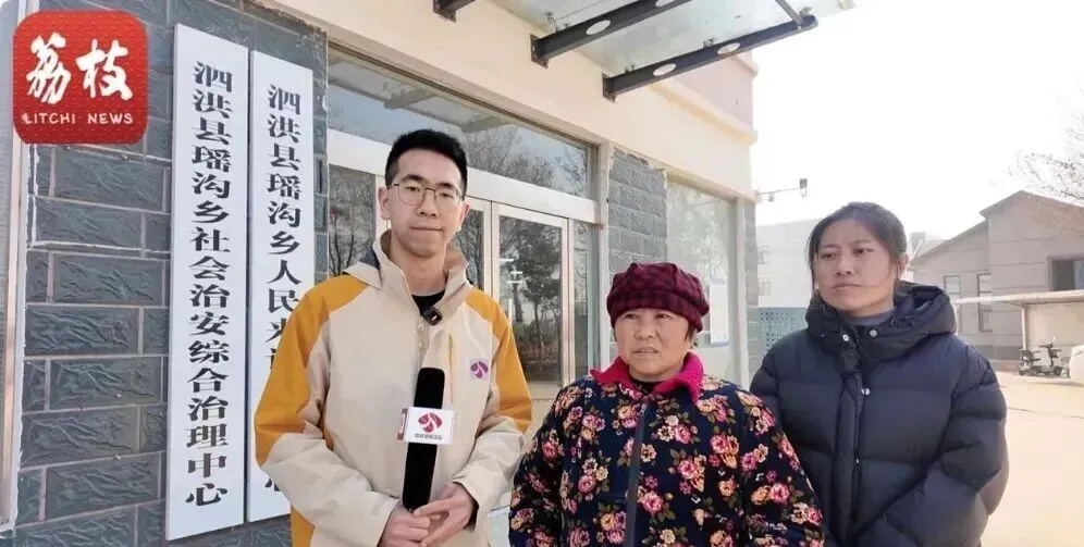 女子户口簿上被“妇随夫姓”登记成王张氏，30多年后终于改回原名：我叫张凤英，很开心