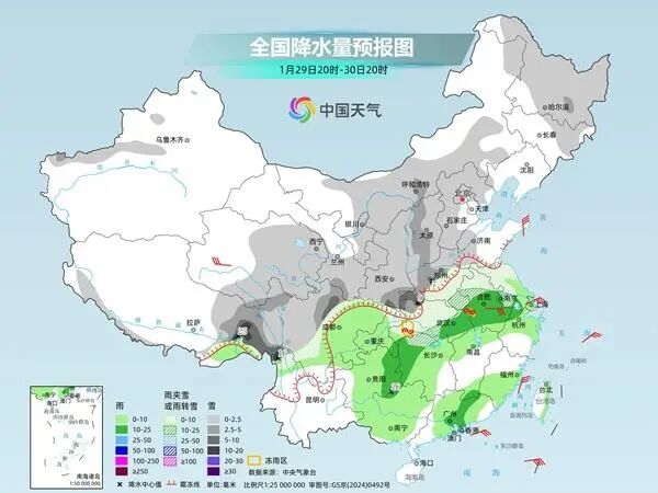 暴雪、道路结冰双预警！河南今起迎本轮雨雪核心时段