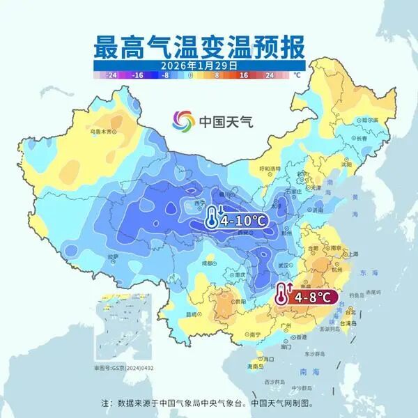 暴雪、道路结冰双预警！河南今起迎本轮雨雪核心时段