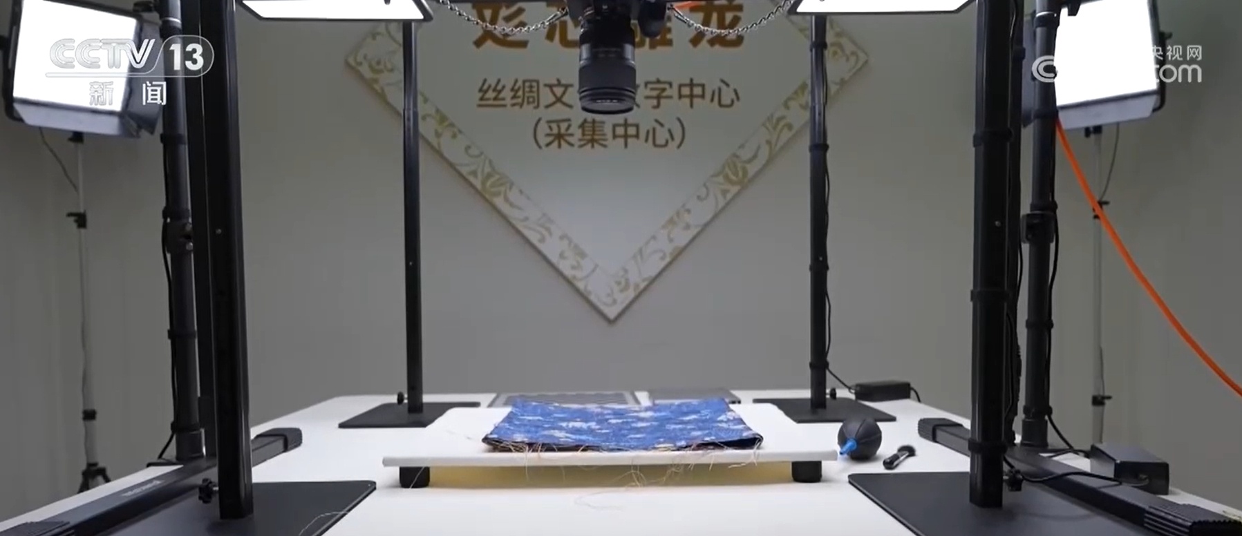 数智化赋能 传统丝绸纹样焕发生机 数智化赋能 传统丝绸纹样焕发生机