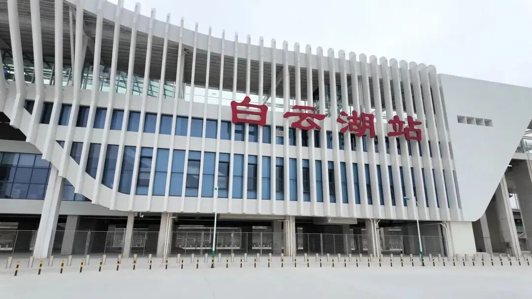 广清城际全线贯通，“半小时生活圈”再提速！