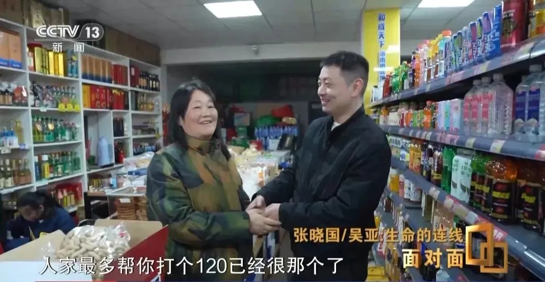 男子救人按断对方6根肋骨！坦言曾怕人没救回来讹上自己，当事人家属回应