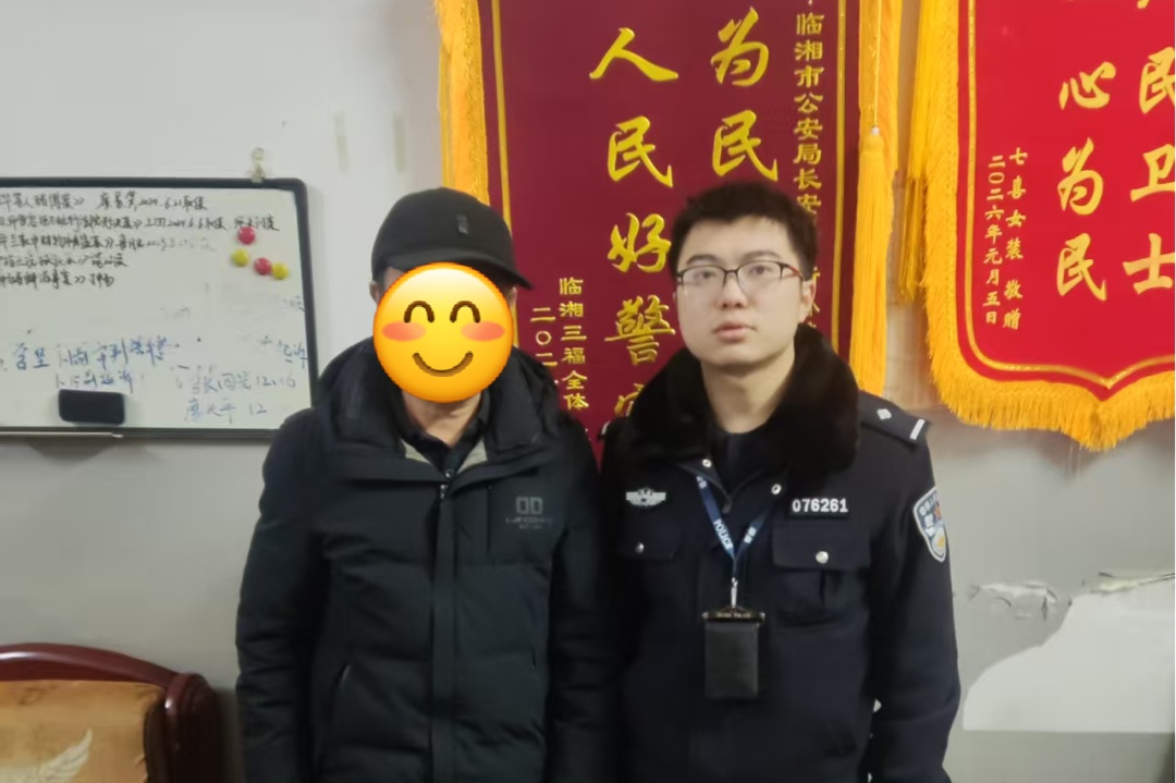 大爷70万毕生积蓄瞬间清零！警方6小时跨省拦截成功