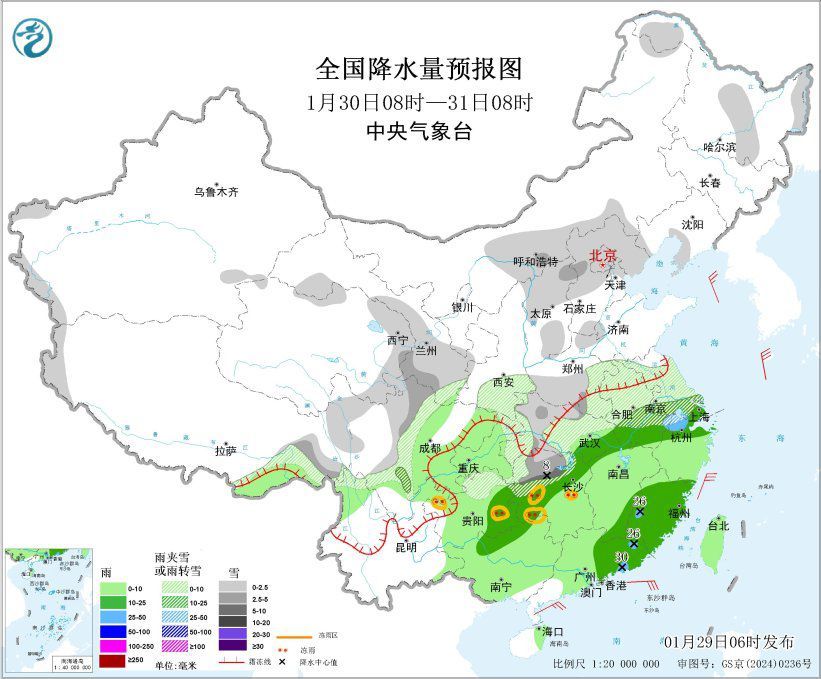 中东部地区有较大范围雨雪天气 局地有暴雪