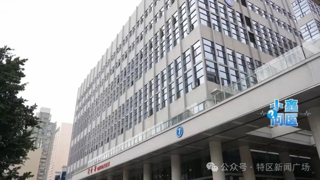 厦门28岁小伙突发心梗！医生：血管堵得一塌糊涂