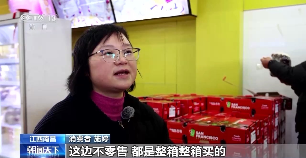 “菜篮子”丰盈“果盘子”新鲜 批发市场备货忙