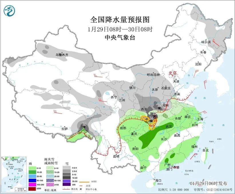 “五九”冷空气来袭！今明两天，本轮雨雪天气进入最强时段