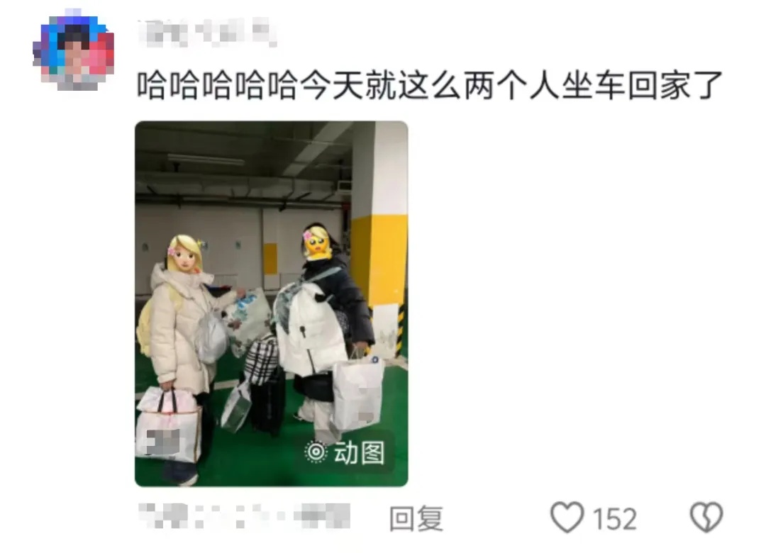 “万一穿呢？万一用呢？万一学呢？”爸妈：“就差没把宿舍背回来了……”