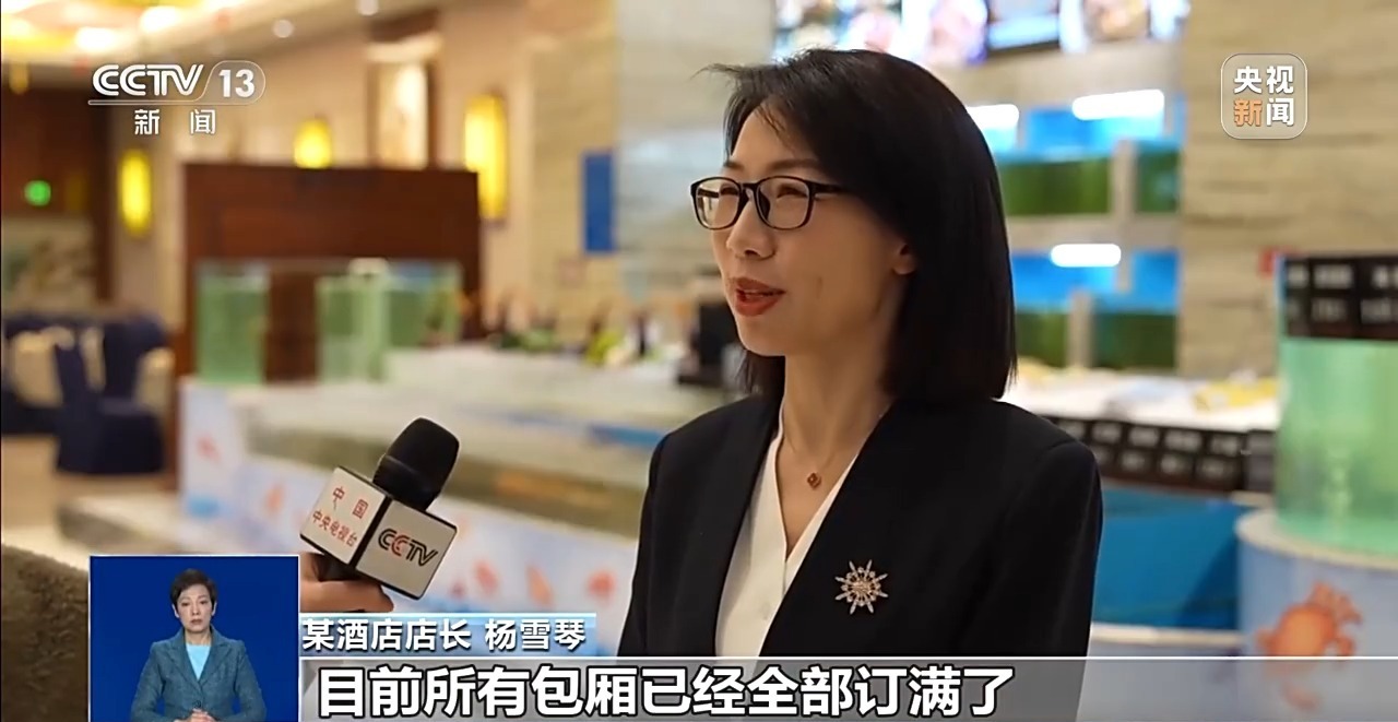 马元素菜品成亮点 礼盒套餐走俏 今年年夜饭市场亮点多