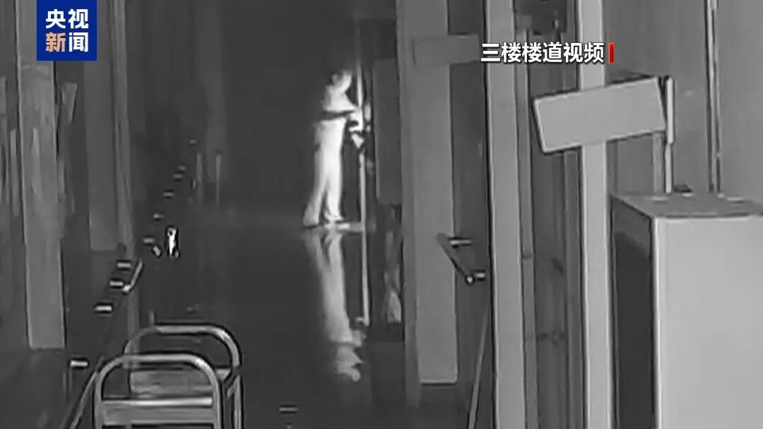 一个插排短路致20人遇难!承德老年公寓重大火灾事故细节→ 一个插排短路致20人遇难!承德老年公寓重大火灾事故细节→