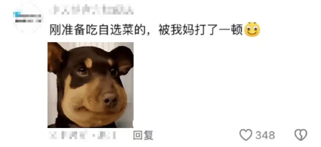 “万一穿呢？万一用呢？万一学呢？”爸妈：“就差没把宿舍背回来了……”