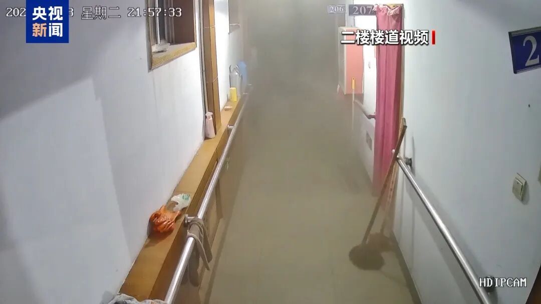 一个插排短路致20人遇难!承德老年公寓重大火灾事故细节→ 一个插排短路致20人遇难!承德老年公寓重大火灾事故细节→