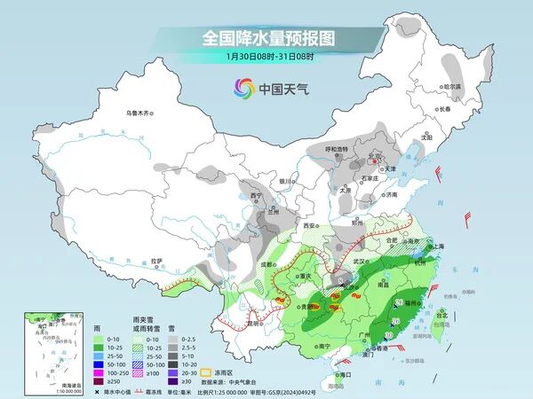 较大范围雨雪今日到货！四川局地有雨夹雪、中到大雪，成都这些地方要下雪→
