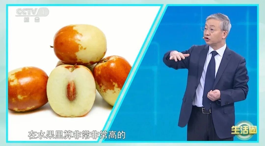 糖尿病或可被“逆转”？血糖高，主食少吃为好？错！控血糖的3个误区，很多人都做错了