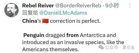 白宫发了一张图片，新华社回应一个动画，俄媒一天转发了3次