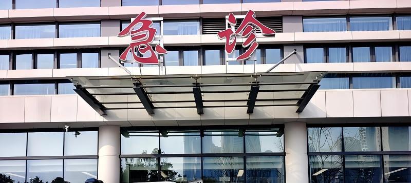 寒潮来袭警惕冻伤 手指发麻发痒别忽视