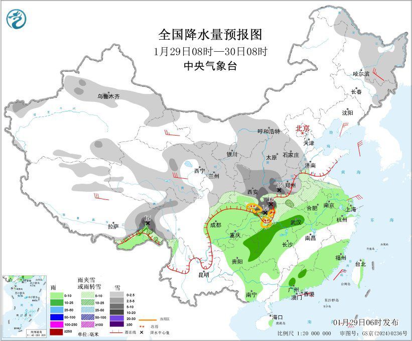 中东部地区有较大范围雨雪天气 局地有暴雪