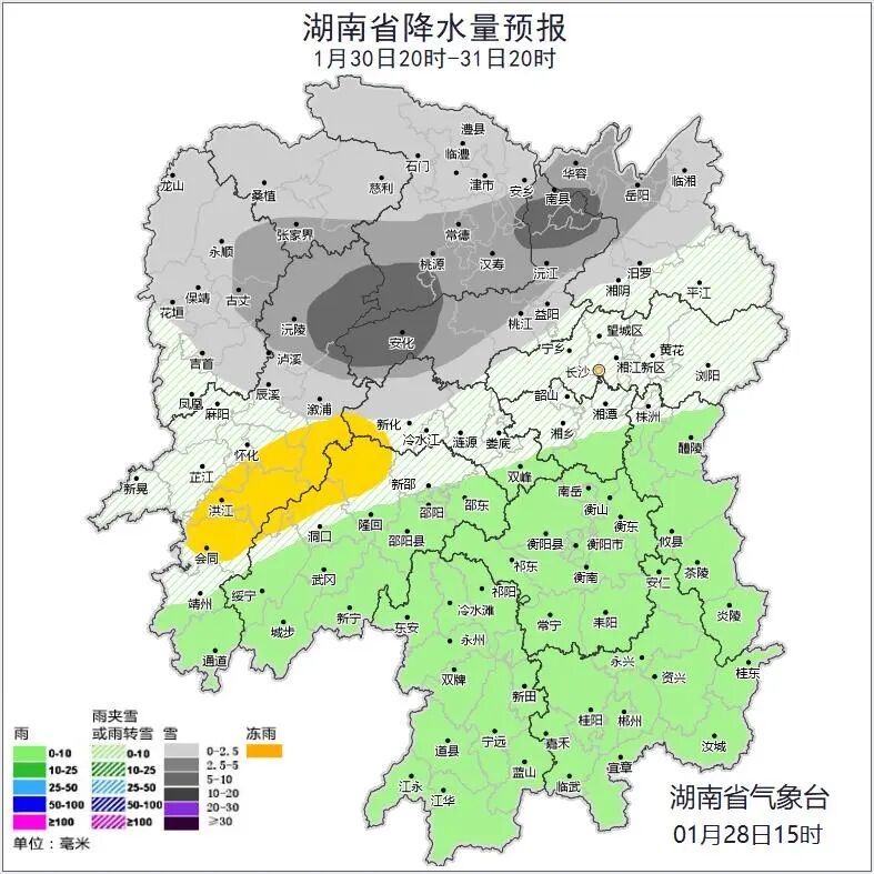 今明两天，湖南这些地方将下雪！局地大雪！