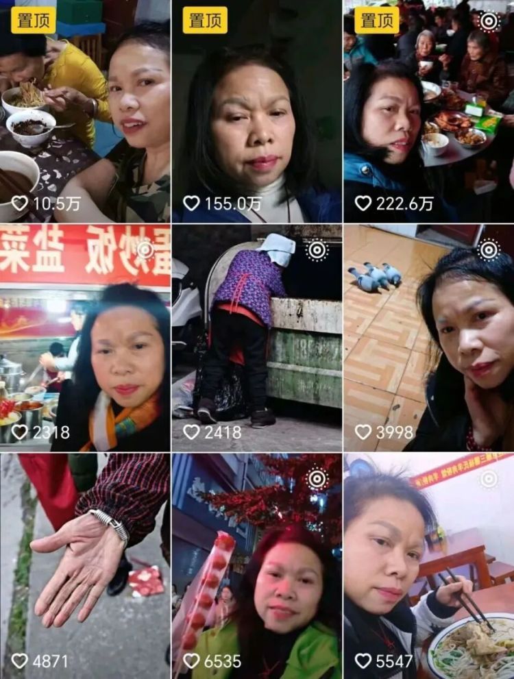 “没轻没重”的“老辈子”们为何火了？