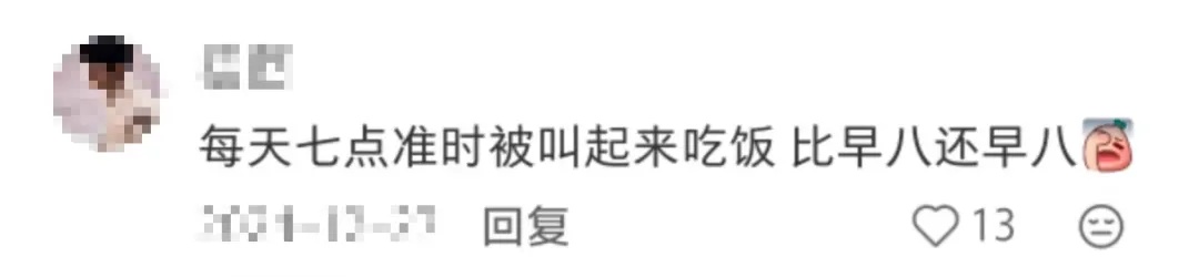 “万一穿呢？万一用呢？万一学呢？”爸妈：“就差没把宿舍背回来了……”