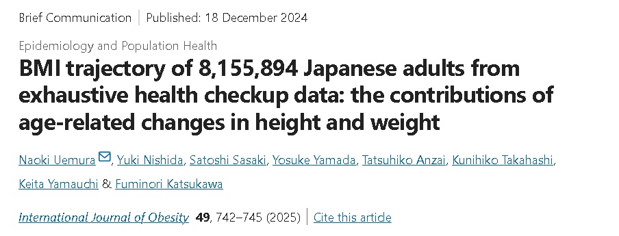 35岁后喝水都长肉？原因找到了！一天中这2个“发胖时刻”千万管住嘴