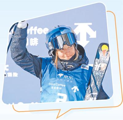 “每一天，每一秒，我都在做准备”（对话体坛名将）