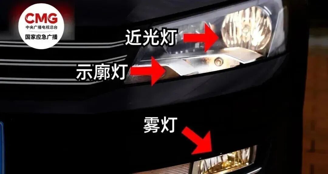 暴雪、冻雨、大降温！全国大范围雨雪今日来袭