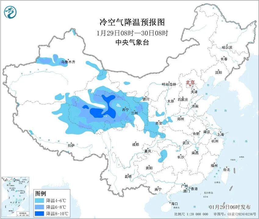 “五九”冷空气来袭！今明两天，本轮雨雪天气进入最强时段