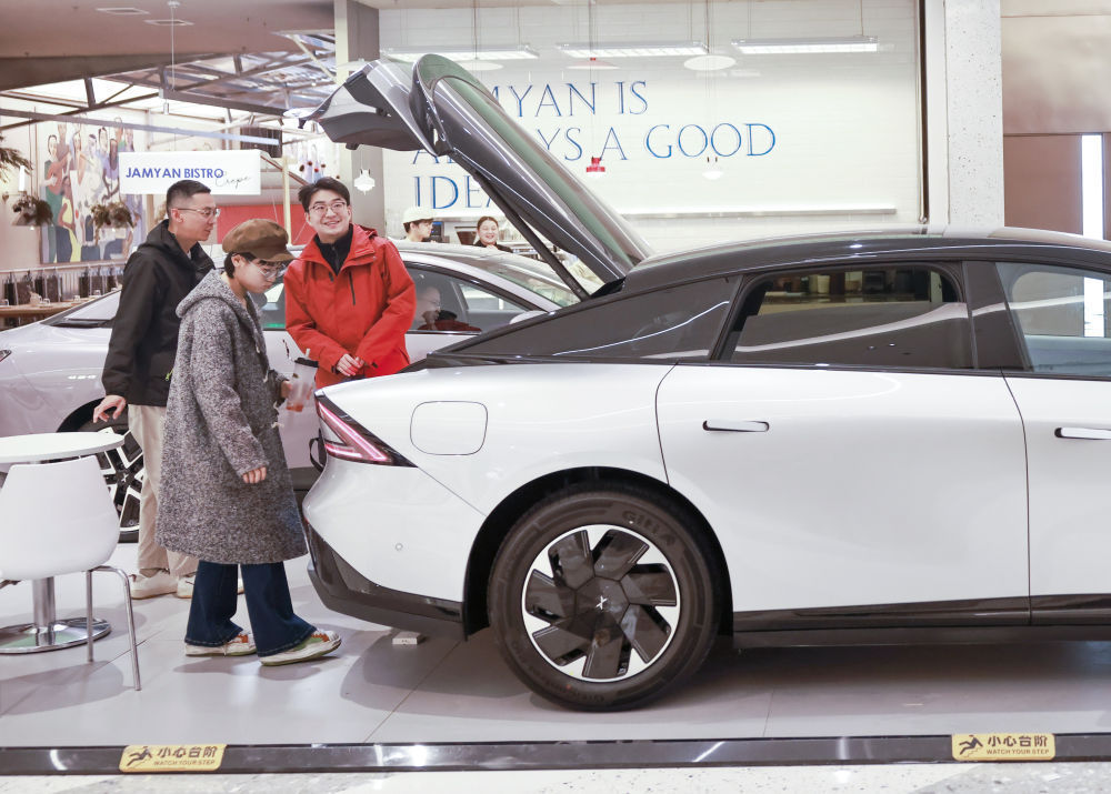 “新国补”激发购车热 助力车市“开门红”