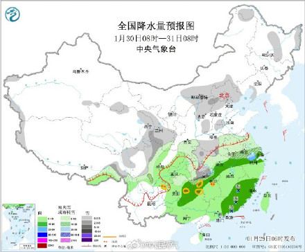 注意防范！南方多地又将加入下雪群聊
