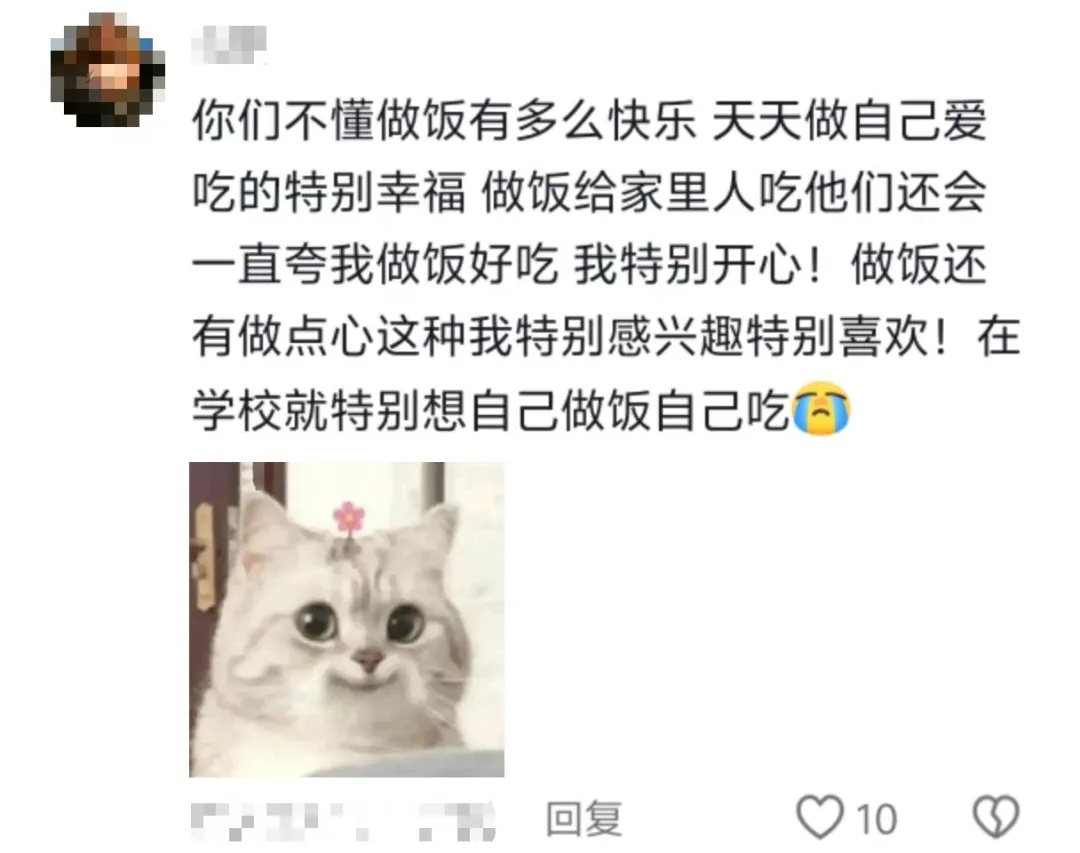 “万一穿呢？万一用呢？万一学呢？”爸妈：“就差没把宿舍背回来了……”