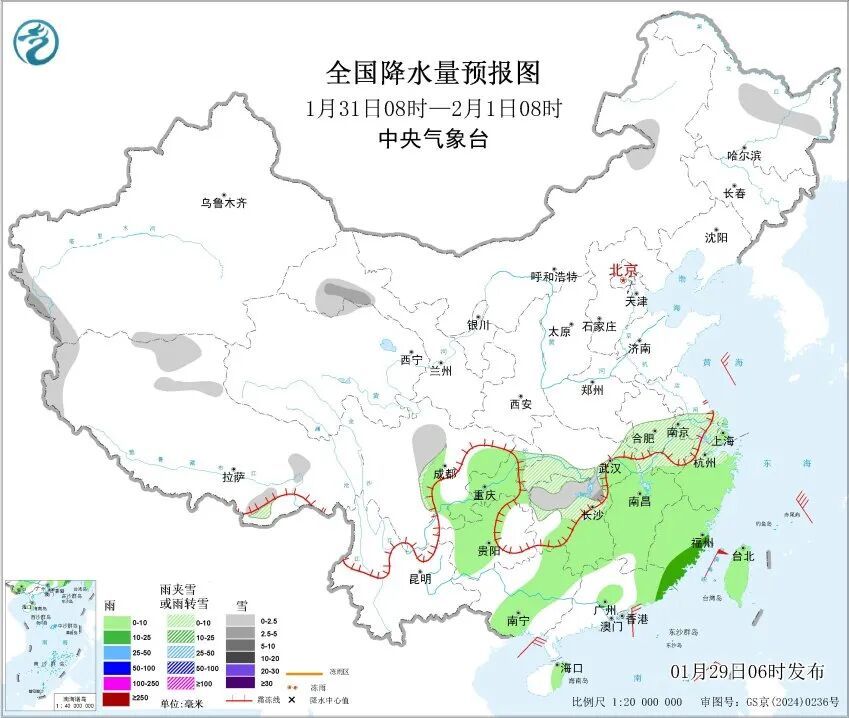 警惕暴雪冰冻灾害！今明两天进入本轮雨雪最强时段！