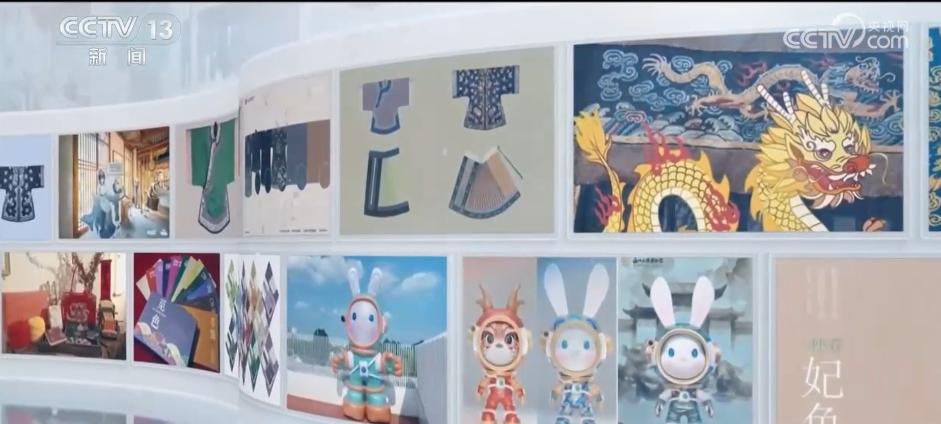 数智化赋能 传统丝绸纹样焕发生机 数智化赋能 传统丝绸纹样焕发生机