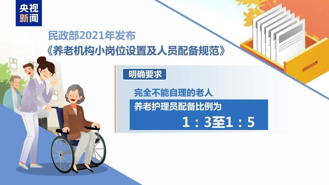 这场致20人死亡的悲剧是如何发生的？监控还原事发经过