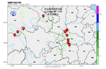 注意防范！南方多地又将加入下雪群聊