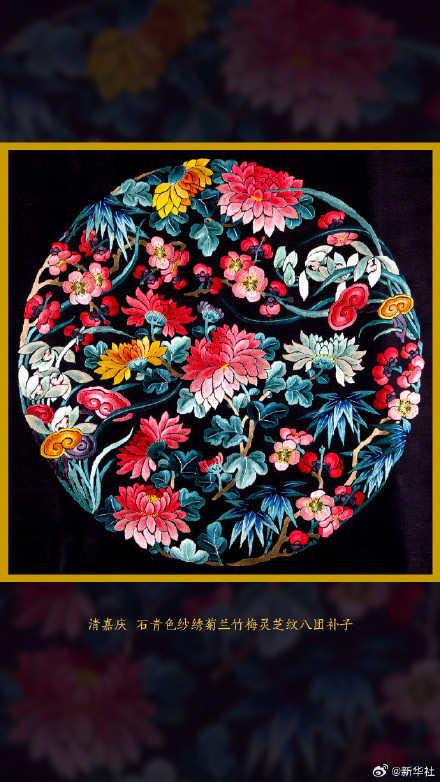 故宫满屏锦绣繁花送你