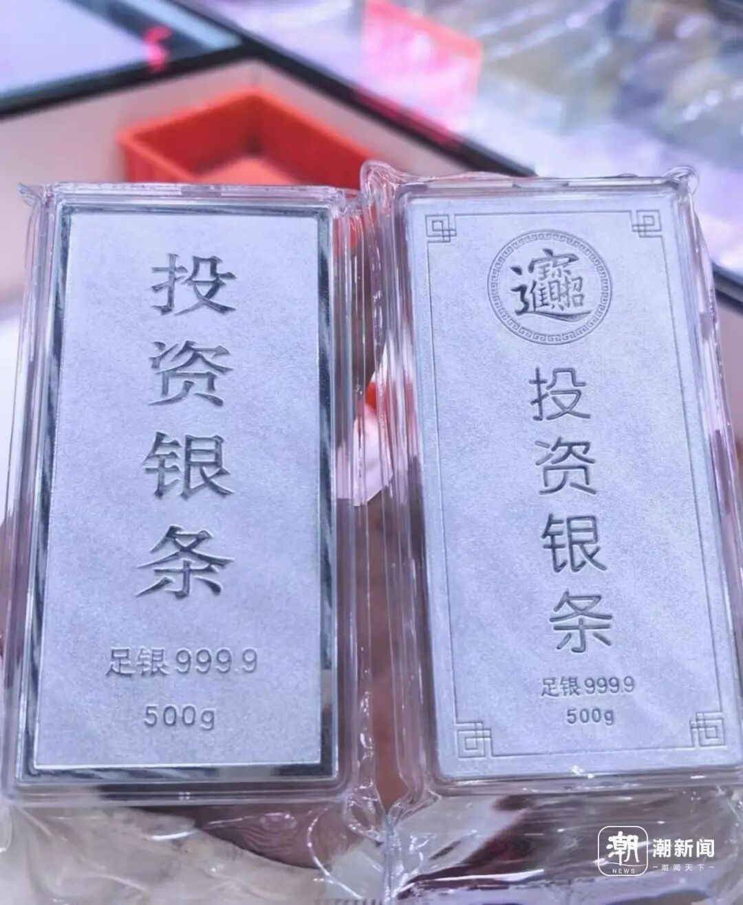 价格飙涨60%，有人今天刚变现93万元！到处都缺货，上海也在排队抢购……