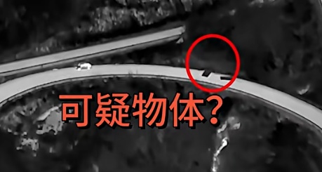 夜间高速惊现可疑物体？交警“火眼金睛”及时发现！