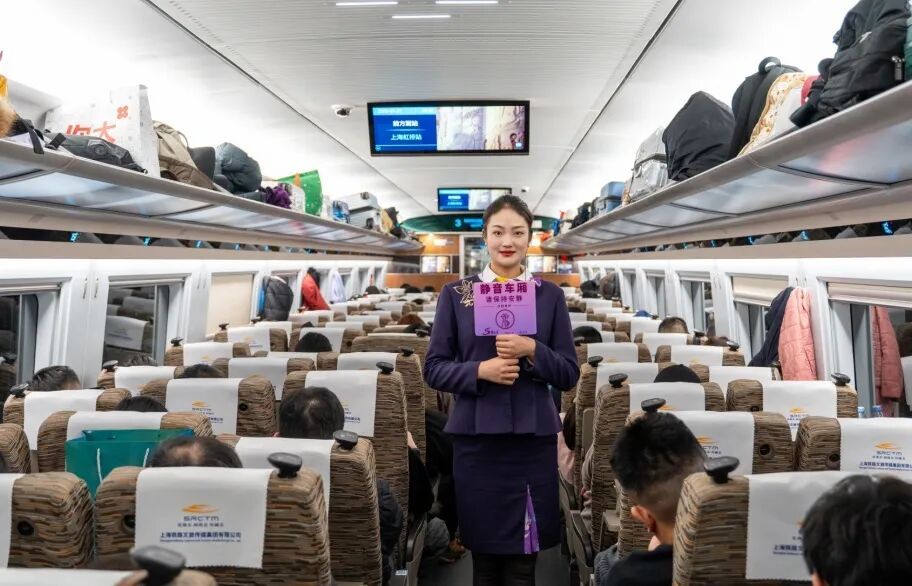 全程1318公里,中间只停一站!探访京沪间最快列车 全程1318公里,中间只停一站!探访京沪间最快列车