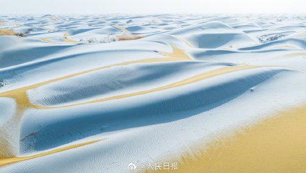 好美！塔克拉玛干沙漠雪顶咖啡又上新