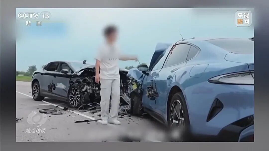 央视起底新能源车圈黑水军产业链：车没上市AI黑稿就已刷屏