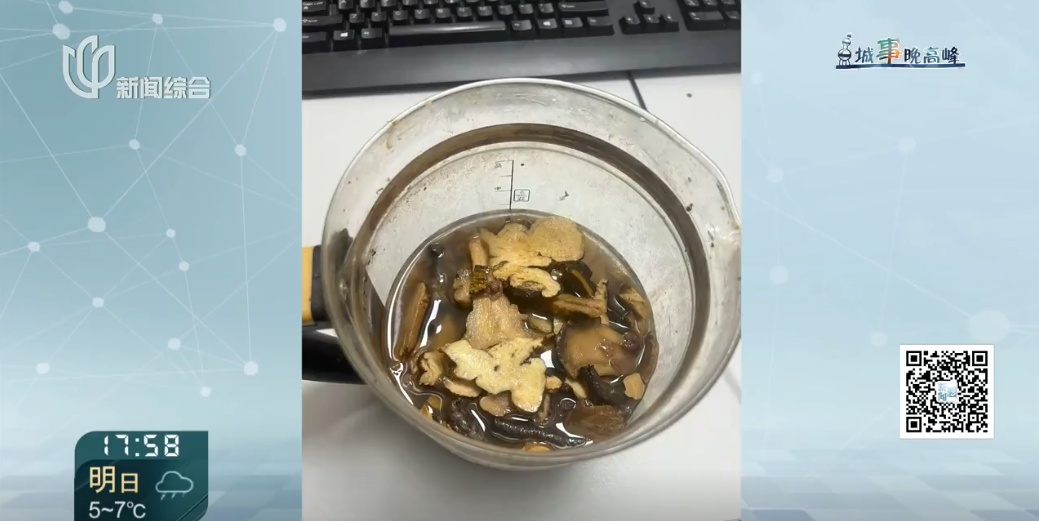 上海35岁男子不幸丧命，只因喝了一杯自行泡制的中药汤！紧急提醒→