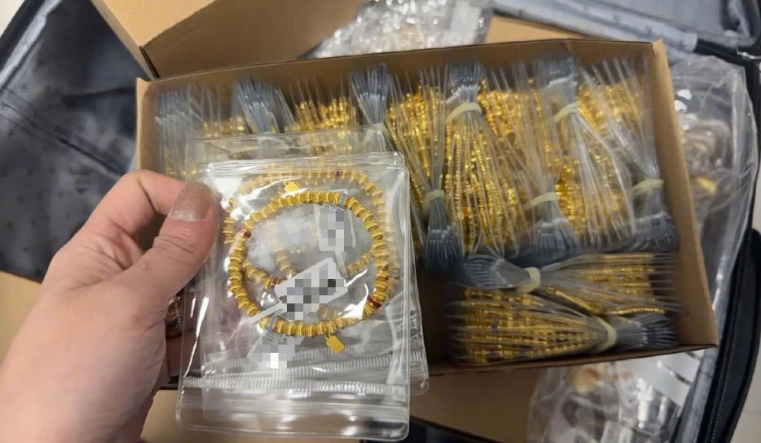 12公斤黄金,被忘在高铁上 12公斤黄金,被忘在高铁上