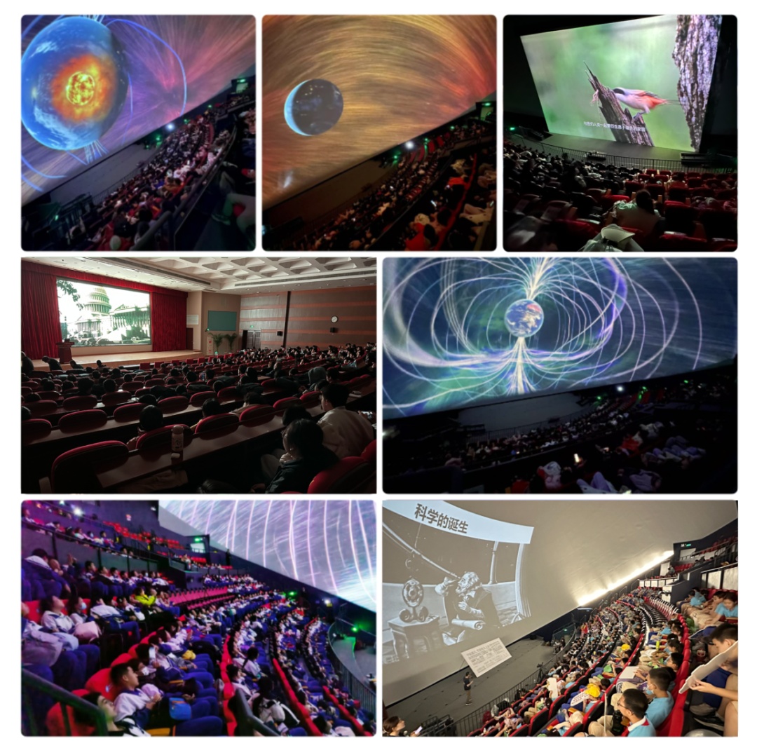 特效影院 | 北科看片会：从银幕到星空，开启探寻宇宙之旅！