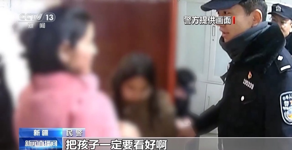 牵着手别松开！春运出行，车站这些区域最易让孩子走失