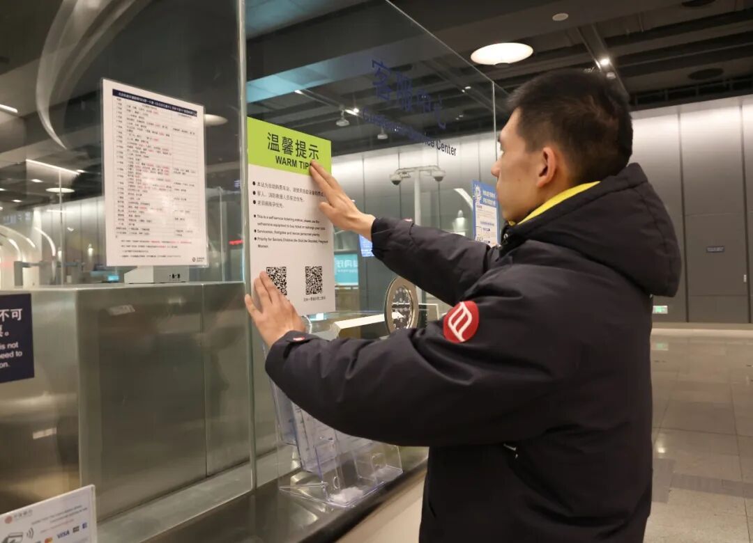 北京地铁17号线望京西站，本周六开通！