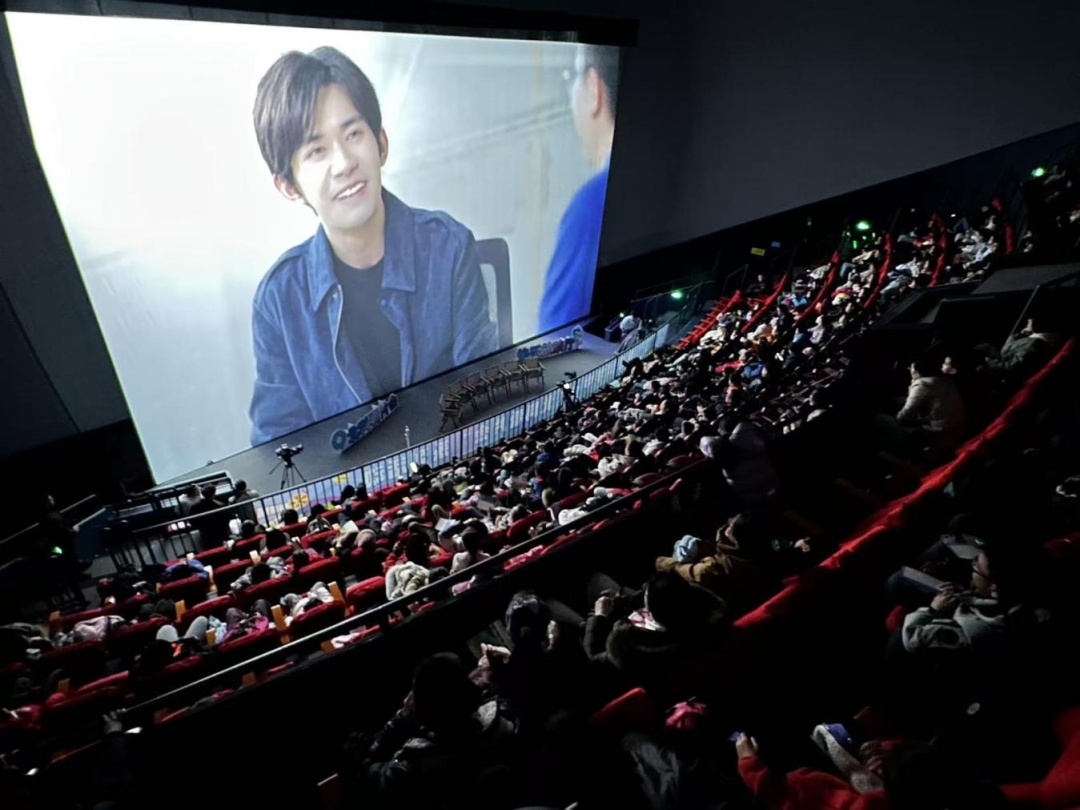 特效影院 | 北科看片会：从银幕到星空，开启探寻宇宙之旅！