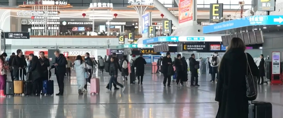 2026年春运客流呈现“五个新高” 多举措做好干线运输与城市交通高效衔接